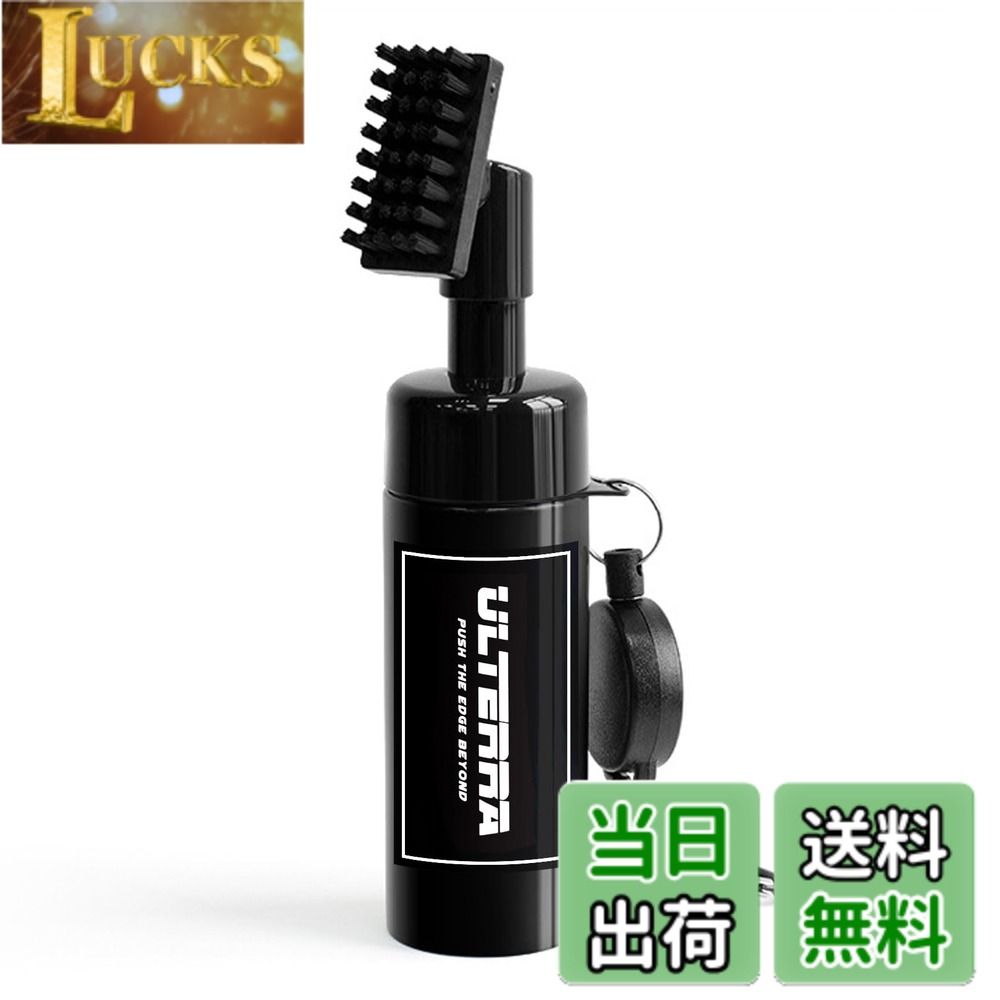 【送料無料】[ulterra]ゴルフウォーターブラシ ゴルフクラブクリーナー ゴルフクラブブラシ カラビナ スプレー メンテナンス 掃除 (ブラック)