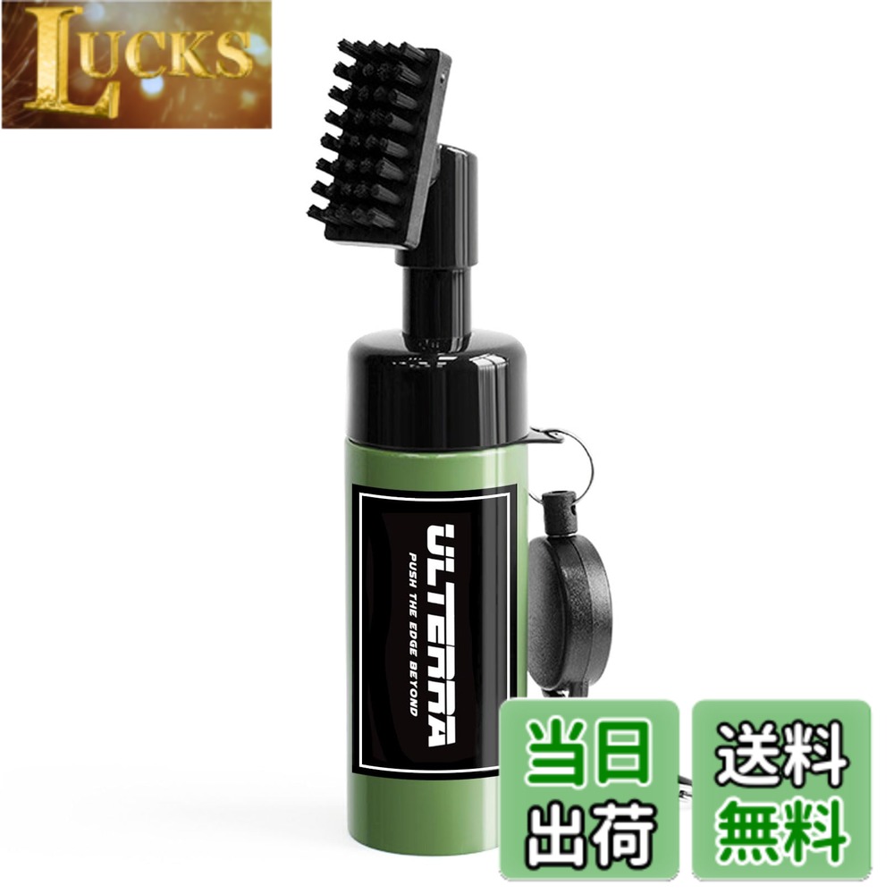 【送料無料】[ulterra] ゴルフウォーターブラシ ゴルフクラブクリーナー ゴルフクラブブラシ カラビナ スプレー メンテナンス 掃除 (グリーン)