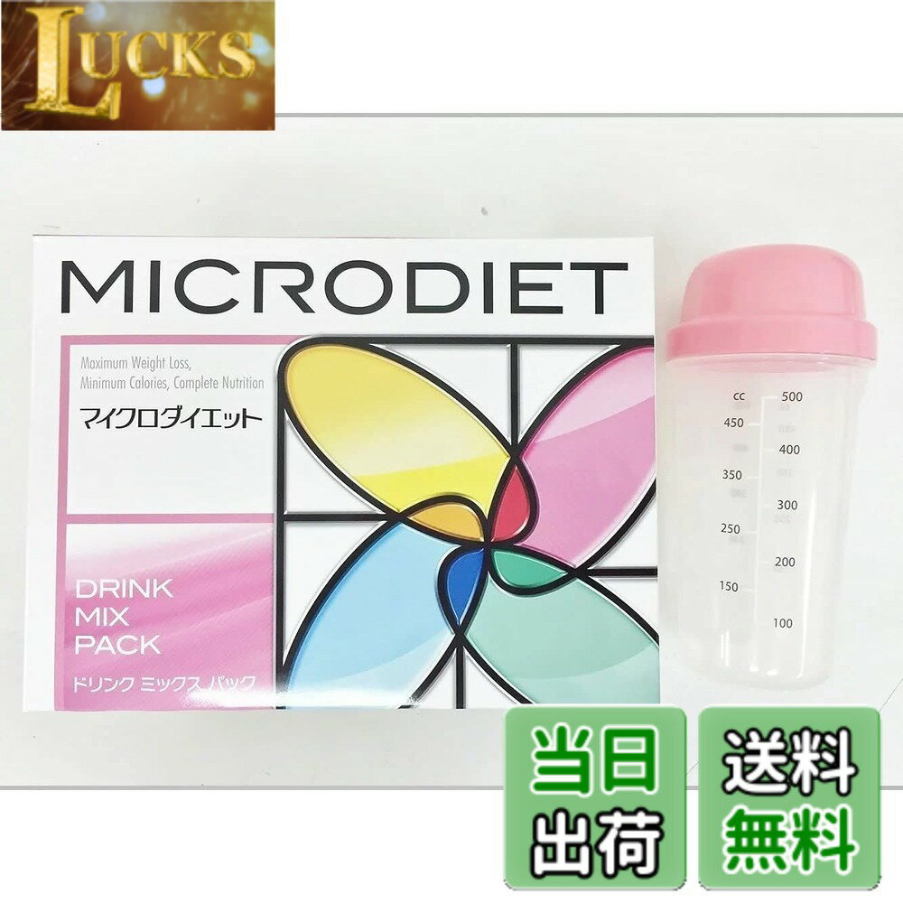 ������̵���ۥޥ������������åȥɥ�󥯥ߥå����ѥå�14�ޡ�������������(06AMA-0007289_1S)
