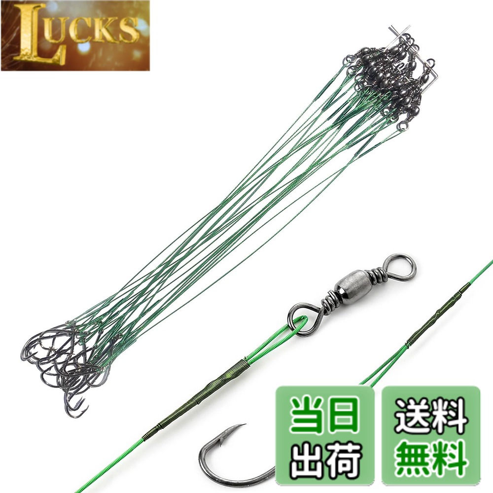 【送料無料】Archnote うなぎ ウナギ 釣り 針 穴釣り 仕掛け 置針 仕掛 鰻 釣具 道具 つけ針 ワイヤー ..