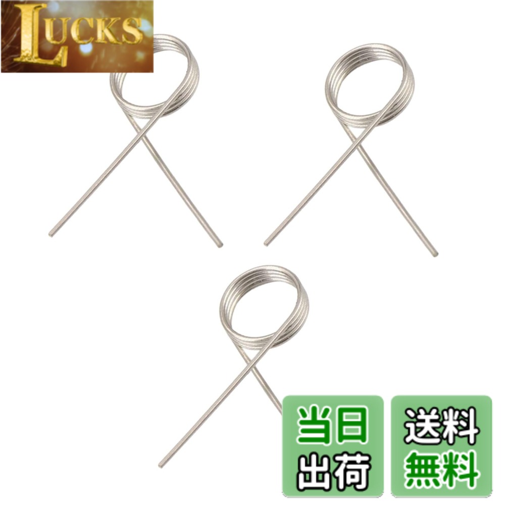 【送料無料】Archnote ミニクーパー 故障 警告 スプリング バネ BMW MINI 対応 交換 修理 リペアー シフト センサー トランスミッション EGS 3個