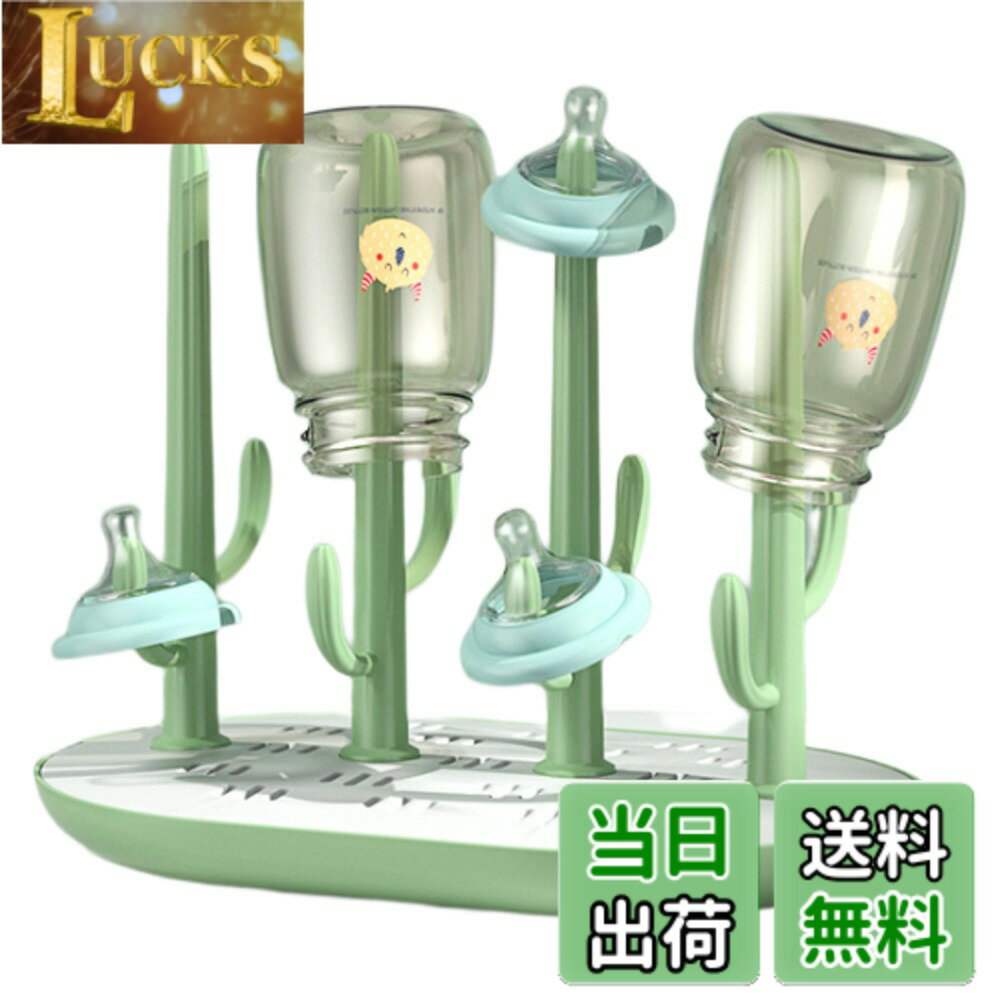 ������̵����Asdays Ӯ���ӥ�å� �����å� Ӯ���ӥ������ Ӯ����Ω�� Ӯ���� ������� ���� ���ڤ� �٥ӡ����� �л��ˤ� (���꡼��)