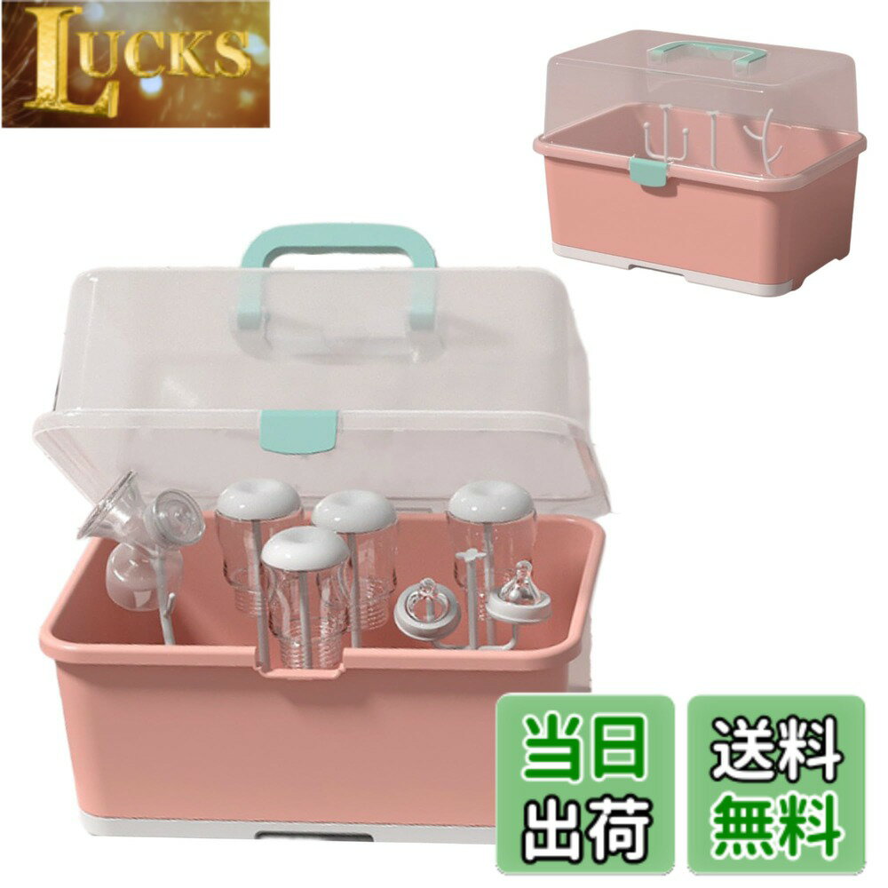 ������̵����Asdays Ӯ���ӥ�å� �����å� ��Ǽ�ܥå��� �ۤ����ɻ� ����Ū ���С��դ� ���� ������������ ������ �ץ쥼��� (�ԥ�)