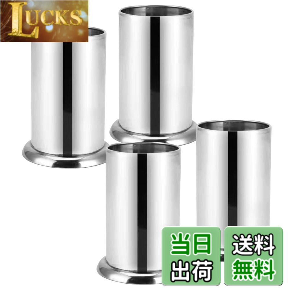 【送料無料】Asdays 箸立て ステンレス スタンド 水切り カトラリー フォーク スプーン お箸 お玉 調理器具 収納 キ…