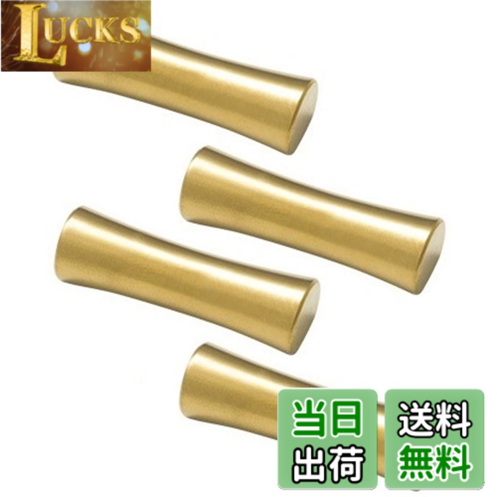 【送料無料】[GJTr] 箸置き ステンレス カトラリーレスト はし置き はしおき 箸置 4個 セット (ゴールド)