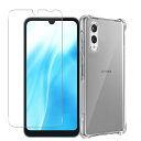 【送料無料】Wekrsu 対応 Arrows We2 F-52E FCG02 ケース + ガラスフィルム Arrows FCG02/F-52E 軽量 ケース クリア 米軍MIL規格取得 四隅化保護/カメラ保護 TPU カバー 保護ケース バンパーケース アローズ We2 フィルム 強化ガラス 国産旭硝子製 硬度9H 保護フィルム