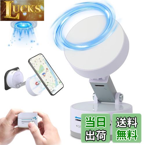 【送料無料】スマホホルダー 車 マグネット【最強型真空吸盤+磁力の最強コンビ】 車 スマホスタンド Mag-safe 車載 安定性 車載スマホホルダー 360°回転 多角度自由調節 片手操作 1秒で着脱 折りたたみ式 スマホ車載ホルダー iPhone&Android多機種と多車種が対応