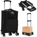 【送料無料】Vtuesxn【5輪+容量33L+保温保冷】ショッピングカート2WAY 買い物カート ショッピングキャリー 保冷機能付き 防水加工 横押し お買い物 360度回転 長さ調節3段階 折り畳み式 軽量 ポケットあり 高齢者女性 買い物かご 取り外し可能 簡単組立 荷物運び便利グッ