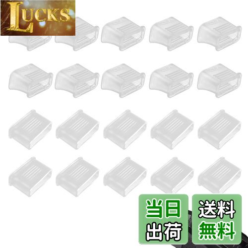 【送料無料】TVETE ホイッスル口グリップ プロテクター 半透明 ホイッスルフィンガーグリップ ホイッスルカバー【20個入り】ホイッスルプロテクター バッファ...