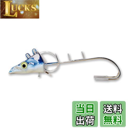 【送料無料】[ELPIS] タチウオテンヤ ガツガツドラゴン ダブルフック 50号 太刀魚 船 エルピス (ブルー夜光)