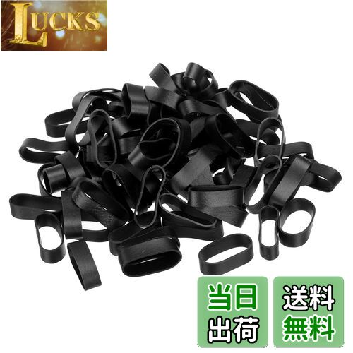 【送料無料】PATIKIL シリコンラバーバンドリング 100個 ノンスリップ 26.69 mm フラット ブラック 本 ..