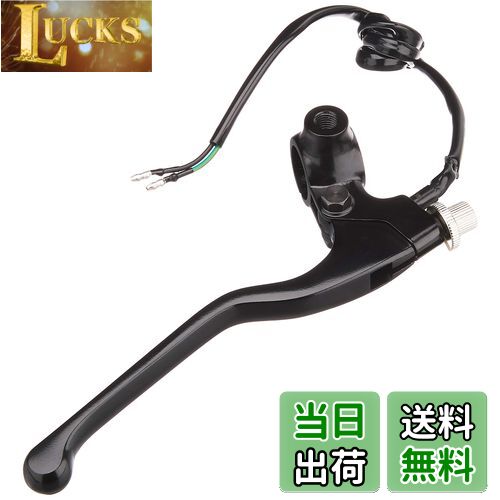 【送料無料】キタコ(KITACO) 右レバー&ホルダーセット(ロング) モンキー(MONKEY)等 ミラーホルダー付 ブラック 525-0700301