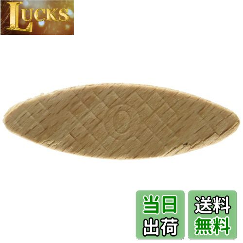 【送料無料】マキタ(Makita) ビスケット No0 (100個入) A-16922