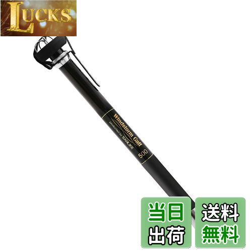 【送料無料】SANLIKE イカギャフ Windstorm Gaff 伸縮 超小継 イカ用ギャフ 5m Black