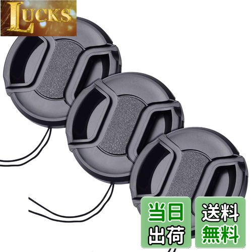 【送料無料】Junder 40.5mm レンズキャップ 3個セット インナー式ワンタッチレンズキャップ 40.5mm 脱..