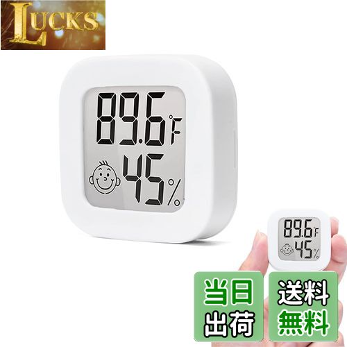 【送料無料】Cluoling ミニデジタル温度計湿度計 温度湿度計 温度計 デジタル キャンプ 室温計 に適用..