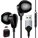 【送料無料】USBイヤホン マイク付き PC パソコン用有線ヘッドセットインナーイヤー型 HIFI音質 通話可能 音量調整 2.3M長さ テレワーク 対応タブレット/デスクトップ/PS4 PS5/ラップトップ/ノートパソコンなどUSB-A端子機器 在宅勤務 WEB会議 Zoom オンライン 用 USB接