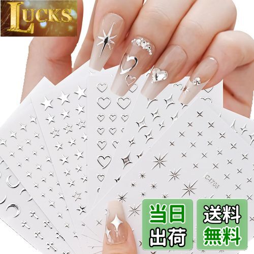 LUCKS㤨̵֡ۡLUYING ͥѡ С ˥ѡޤ򤫤 3D Ωδ DIY ͥѡޥСͥ륷6ˡפβǤʤ962ߤˤʤޤ