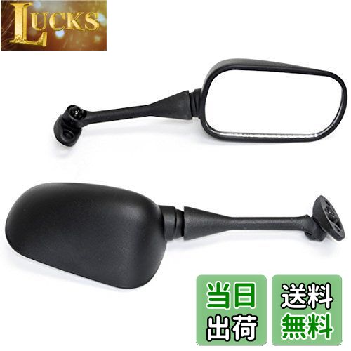 【送料無料】Szmsmy バイク スクエア カウル ミラー 左右 セット 汎用 CBR600RR CBR1000RR(ブラック CB..