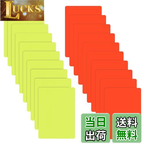 【送料無料】OLYCRAFT 10セット レフリーレッドカード 審判カード PVC 警告カード レッドカードとイエローカード レフリーペナルティカード レフェリ...