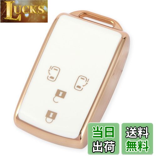 【送料無料】[YANMW] タントキーケース適合ダイハツウェイクスマートキーケース タントカスタム キーカバー (ゴールデンホワイト)