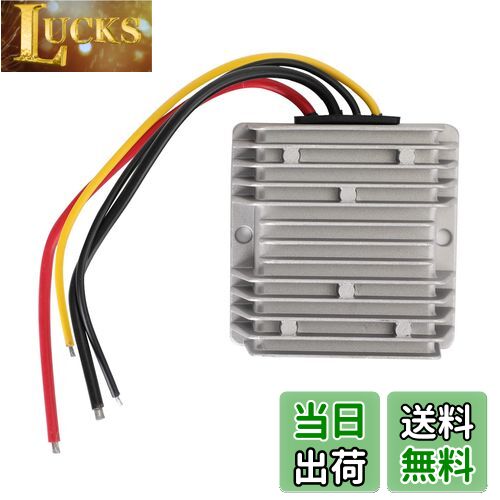 商品情報商品の説明主な仕様 【仕様】：入力電圧：12V DC、 入力電圧範囲：10〜16V DC、 出力電圧：48V DC、 出力電流：3A、145W、 動作温度：-40°C〜+85°C、 効率的な変換：92％以上、 防水定格：IP68br【サイズ】：ワイヤーの長さ：130mm/5.12インチ、 サイズ：74 x 74 x 32 mm / 2.91 x 2.91x1.26インチ【材質】：レギュレーターのシェルは、高品質のダイカストアルミニウム合金で作られています。高品質のサーマルシリカポッティング、防水、防塵、耐衝撃効果。アルミニウムアウターケース素材、長期安定性と信頼性。※文字の配線に厳密に従い、入力電圧の極性を溶断し、逆に接続しないでください。逆に接続すると、電源モジュールが損傷する可能性があります。 出力電圧の極性が逆になると、電気機器が損傷する可能性があります。【多重保護】：IP68防水および耐衝撃設計で、さまざまな屋外の過酷な環境に適しています。過電流、過電圧、過熱、短絡保護を備えた信頼性の高いマルチ保護設計により、使用の安全性が向上します。