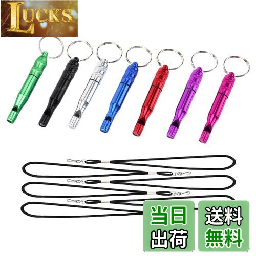 【送料無料】DELUXEFOX ホイッスル 防災 笛 カラフル 7個入りサッカー ホイッスル ネックストラップ付き アウトドア ホイッスル 防水 ジム コーチ 用ホイッスル サッカー審判 ホイッスル ハイキング