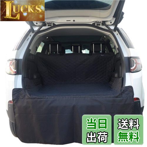 【送料無料】HONCENMAX ペット用ドライブシート 人気トランクマット 車用ペットシート 犬用カーシート..