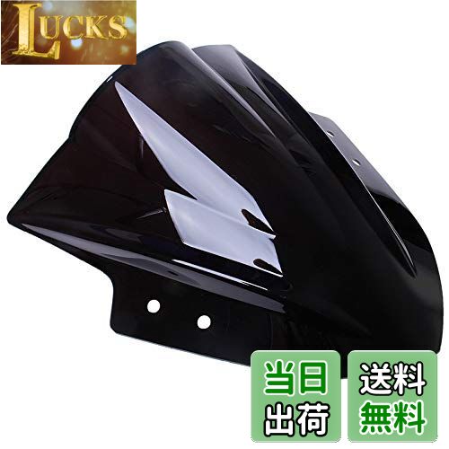 【送料無料】Dclcrb カワサキニンジャ250モーターサイクルウィンドシールドスクリーンスモークダブルバ..