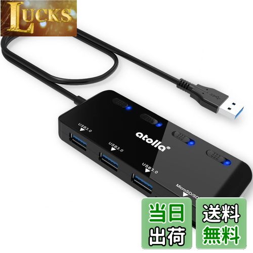 【送料無料】atolla SDカードリーダー USB3.0 USBハブ 5-in-1 USB3.0ポート×3+SD&TF/microSDカードリーダー 同時読み書き UHS-Iカード用 電源スイッチ付き 60cmケーブル USB SD変換アダプタ Windows/Mac OS/Chrome OS/Linus対応