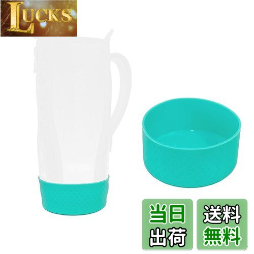 【送料無料】Futakuchi 水筒 底カバー シリコン 補強 1L 1.5L 800mlカバー用 水筒ポーチ 破損 修復 ペットボトル カバー 底抜け 予防 ...