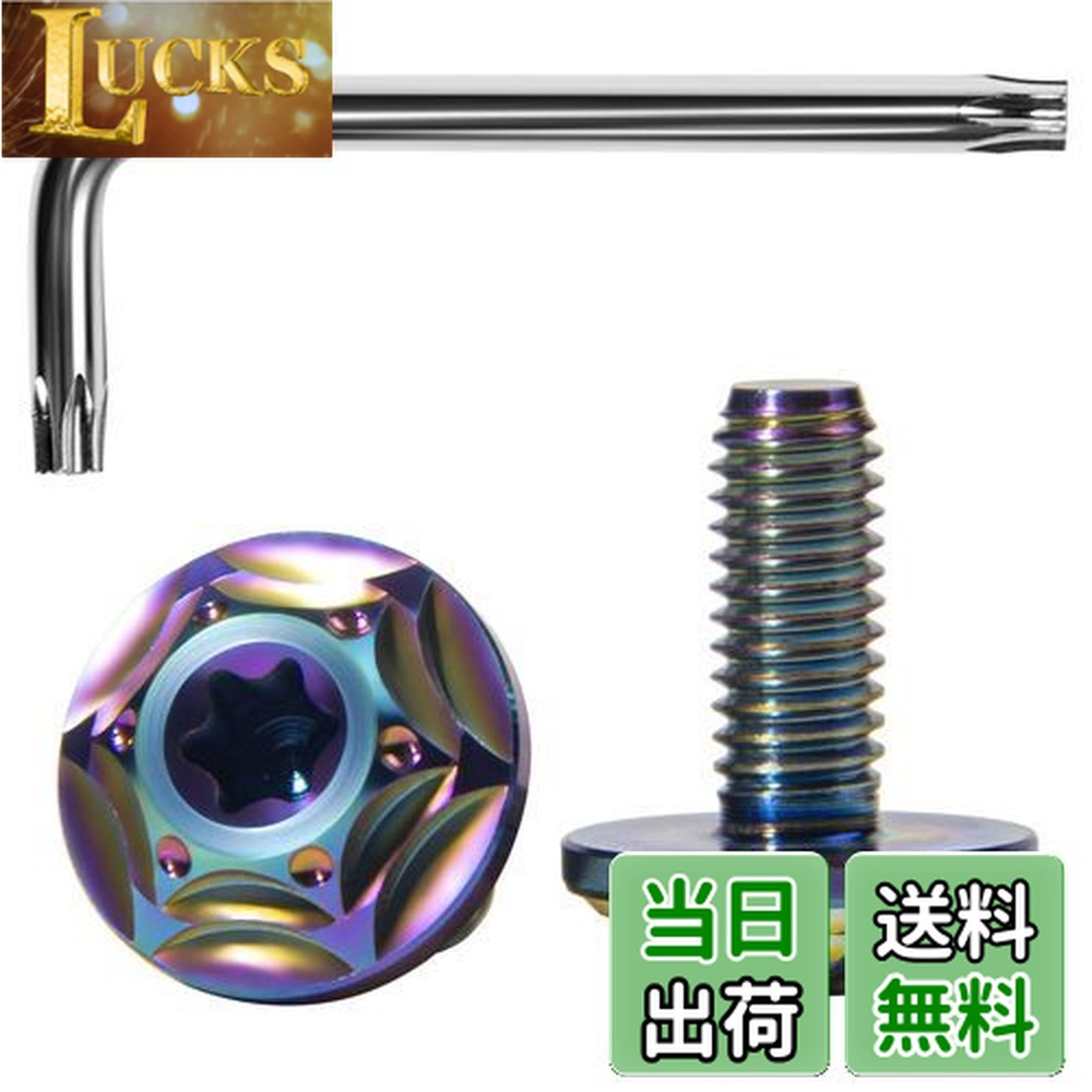 ������̵����Litorange ���������� �ʥ�С��ץ졼�ȥܥ�� ����ϻ�ѷ��դ��ܥ�� �� �ʥ�С��ե졼�� ���������� ���� ������...