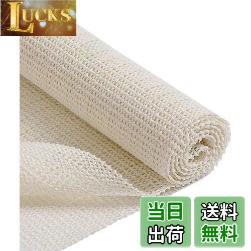 【送料無料】Athvcht 滑り止めシート 幅200×長さ200cm 地震対策 滑り止めマット 自由カット 吸音 変形しにくい 床傷防止 すべりどめシート ノンスリップシート 家庭用 業務用 床、テーブル、車用 振動吸収シート 耐震 防ダニ 抗菌 通気性 家具 室内 環境に優しい素材 幅