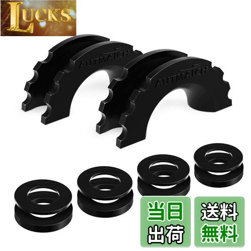 ̵AUTMATCH D󥰥å륢졼 å㡼å - å륢졼2Ĥȥå㡼8 3/4åŬ...