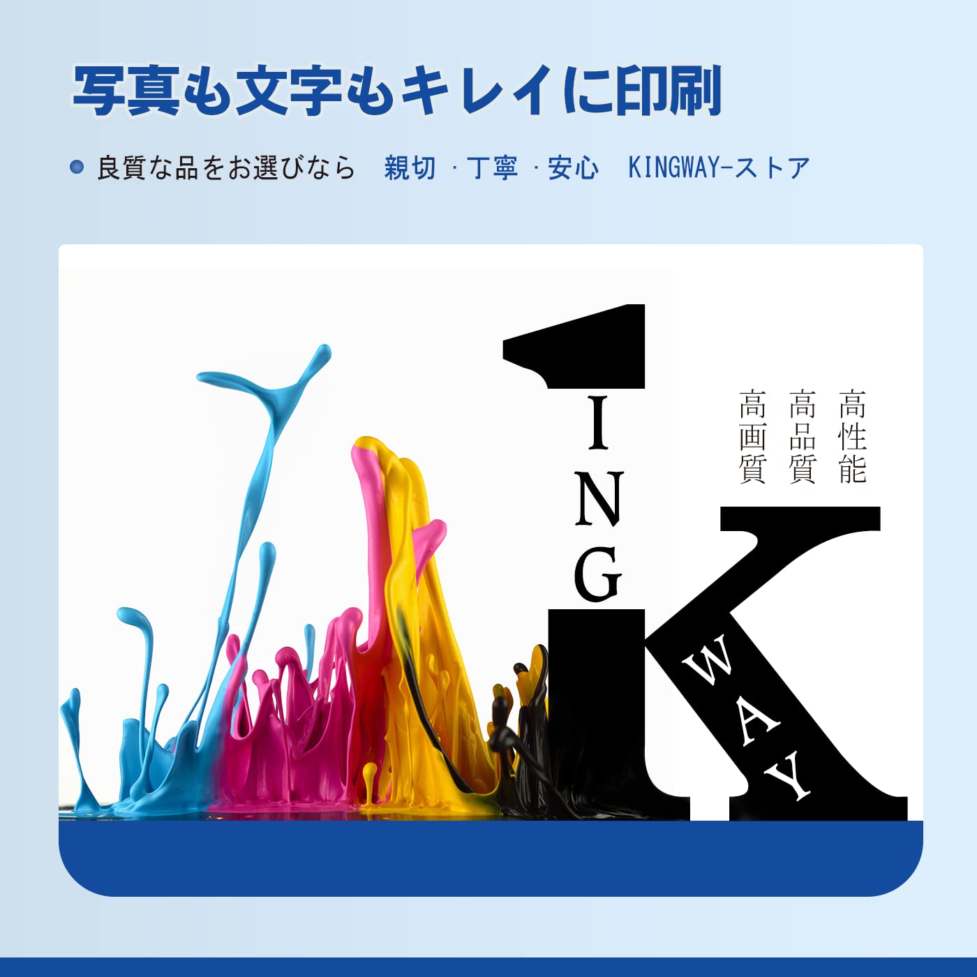 ������̵����Kingway ����Υ� Canon �ߴ����󥯥����ȥ�å� BCI-326 BCI-326(BK/C/M/Y/GY)+BCI-325BK 6�����å�x3�ѥå�(��18������) �б����PIXUS MG8130 MG6130 MG5230 MG5130 MX883 iP4830 MX883 iX6530 MG8230 MG6230 MG5330 iP4930