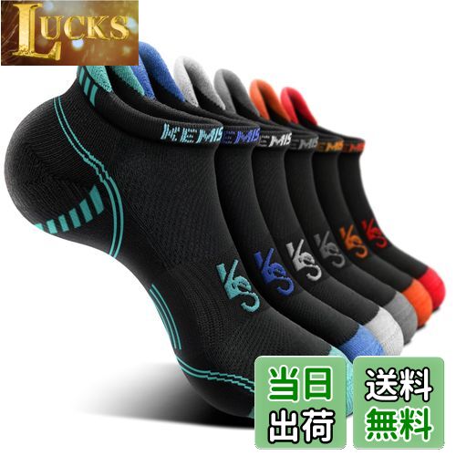 【送料無料】[KEMISANT] 靴下 メンズ6足組, くるぶしソックス 作業用靴下夏用スニーカーソックス,臭くならない,滑り止め靴下(6ペア,25-27cm)