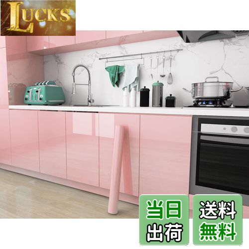 【送料無料】FOLU 壁紙シール つるつる（40CM×10M一巻）リメイクシート キッチン 貼って 剥がせる壁紙 ..