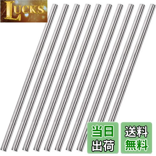 【送料無料】Edinstry ステンレス鋼丸棒 ステンレスパイプ ラウンドロッド 長さ200mm 直径0.5mm 固体シ..