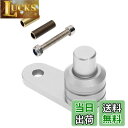 【送料無料】TVETE パーキングブレーキ バイク 補助ロックボタン パーキングスイッ チ ロックスイッチ ワンタッチブレーキ 汎用 アルミ合金 スイッチ ブレーキ ロッ ク 簡単取り付け バイク用品 (銀)