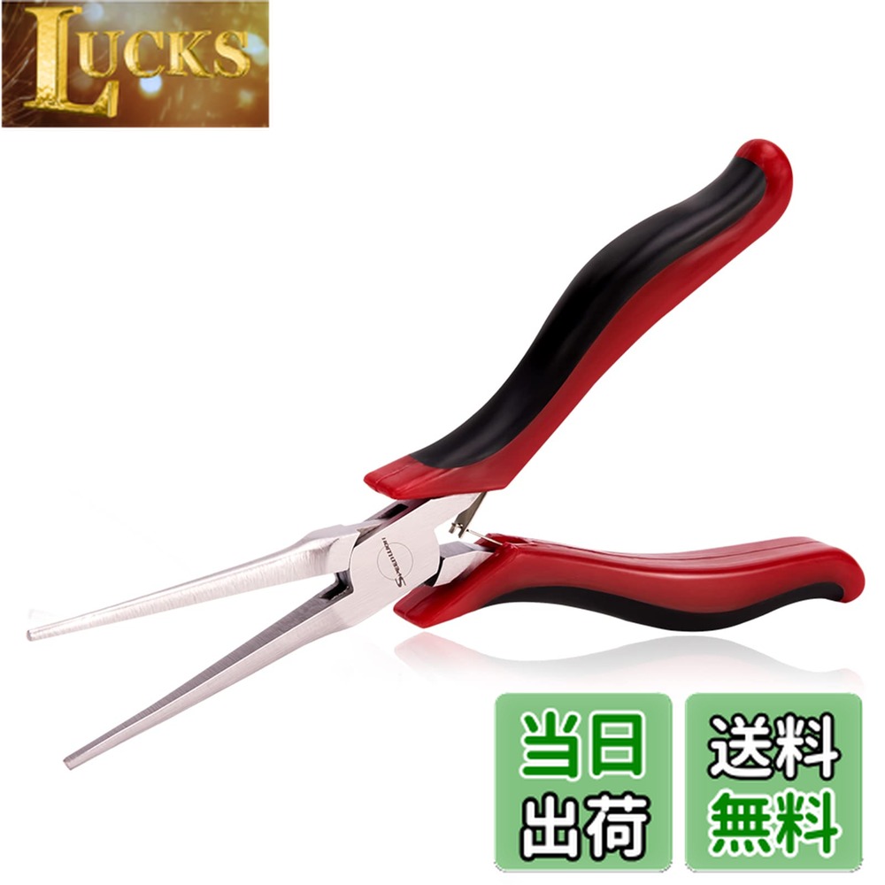 【送料無料】SPEEDWOX ミニ先細ラジオペンチ 145mm 成形グリップ マイクロ先細ペンチ リードペンチ 溝..