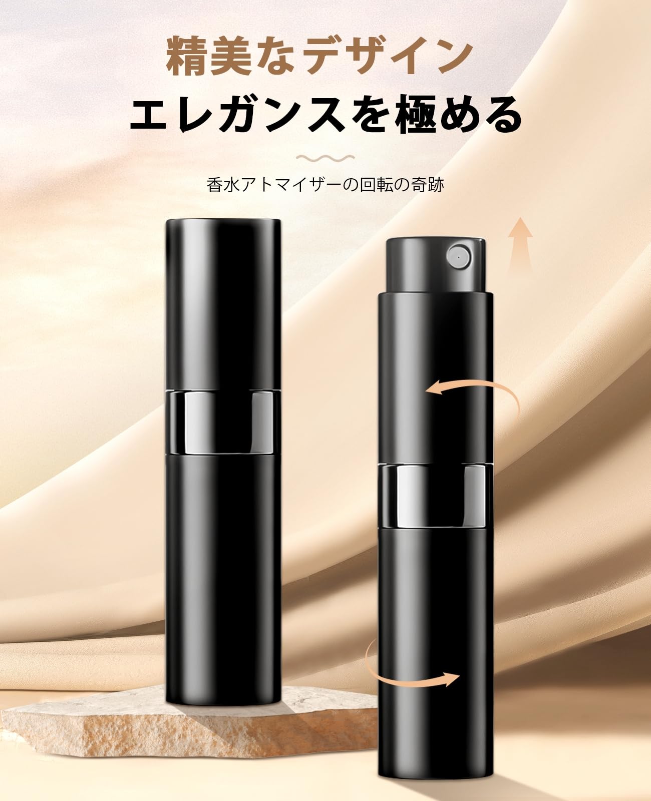 LUCKSの【送料無料】UULANFA 香水アトマイザー【360°回転・8ml・携帯用アトマイザー】詰め替え簡単 防漏 持ち運び便利 コンパクトデザイン 香水容器 分けボトル 旅行 デート 仕事 男女兼用 香水瓶対応 スポイトとプッシュノズル付き (回転ブラック+シルバー)｜アングル2