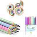 【送料無料】Ccfoud 2B鉛筆 Rainbow Pencils 26本入 入学祝 入学準備 小学生 虹鉛筆 えんぴつ かわいい鉛筆 小学生文具 おしゃれ鉛筆