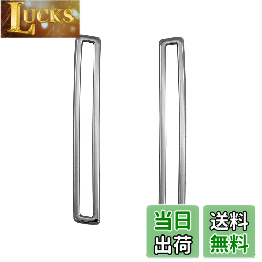 【送料無料】BRIGHTZ カローラツーリング 12 210 211 212 214 メッキリアリフレクターリング 【 REF−RIN−125 】 MZEA12W NRE210W ZWE211W ZRE212W ZWE214W カローラ ツーリング