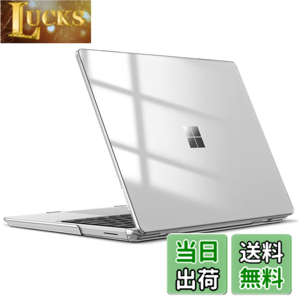 樂天商城 - 【送料無料】Fintie for Microsoft Surface Laptop Go 3 / 2 /1 (2023/2022/2020) ケース 保護ケース 12.4インチ PC 薄型 軽量 耐衝撃性 傷防止 排熱口設計 透明 おしゃれ (モデル番号2013/1943) (クリア)