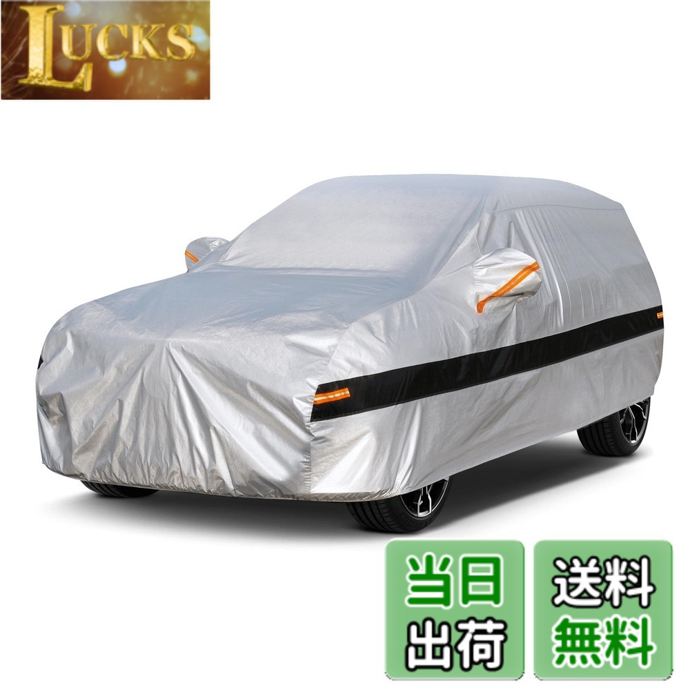 【送料無料】Holthly 10層ハッチバック100%防水しーとカバー、車カバー 裏起毛防水通気性防雪防塵防輻..