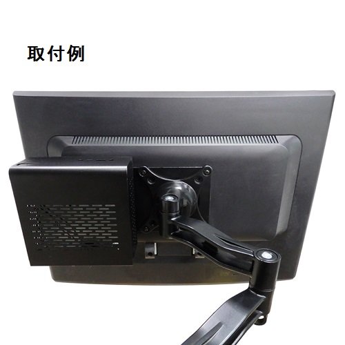 【送料無料】NBROS モニター用 VESA規格 増設プレート [ 75mmx75mm / 100mmx100mm ] NB-VS7510PLUS