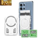 【送料無料】【Galaxy S25シリーズ専用】 Spigen 両面マグネット カードケース 滑り止めシリコンパターン クリア カードホルダー 3枚収納 ウォレット - ウルトラハイブリッド・マグフィット+(クリスタルクリア)