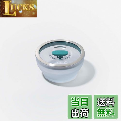 【送料無料】マイヤー(Meyer) Anyday Cookware 16cm 深型ディッシュ グリーン【レシピブック付き】エニ..