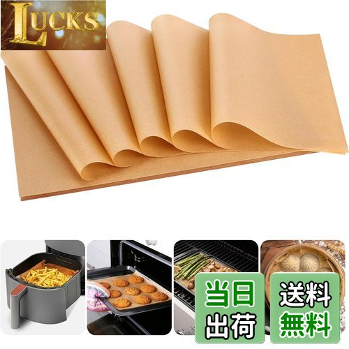 【送料無料】aninako クッキングシート 無漂白 業務用 【100枚 20*30cm 23*33cm 30*40cm】 耐熱 耐油 オーブン/せいろ/フライパン/BBQ対応 天ぷら敷紙 ベーキングペーパー 自由裁断可能 はく離性 蒸し料理/焼き料理/揚げ物に (【20*30CM 100枚入】)