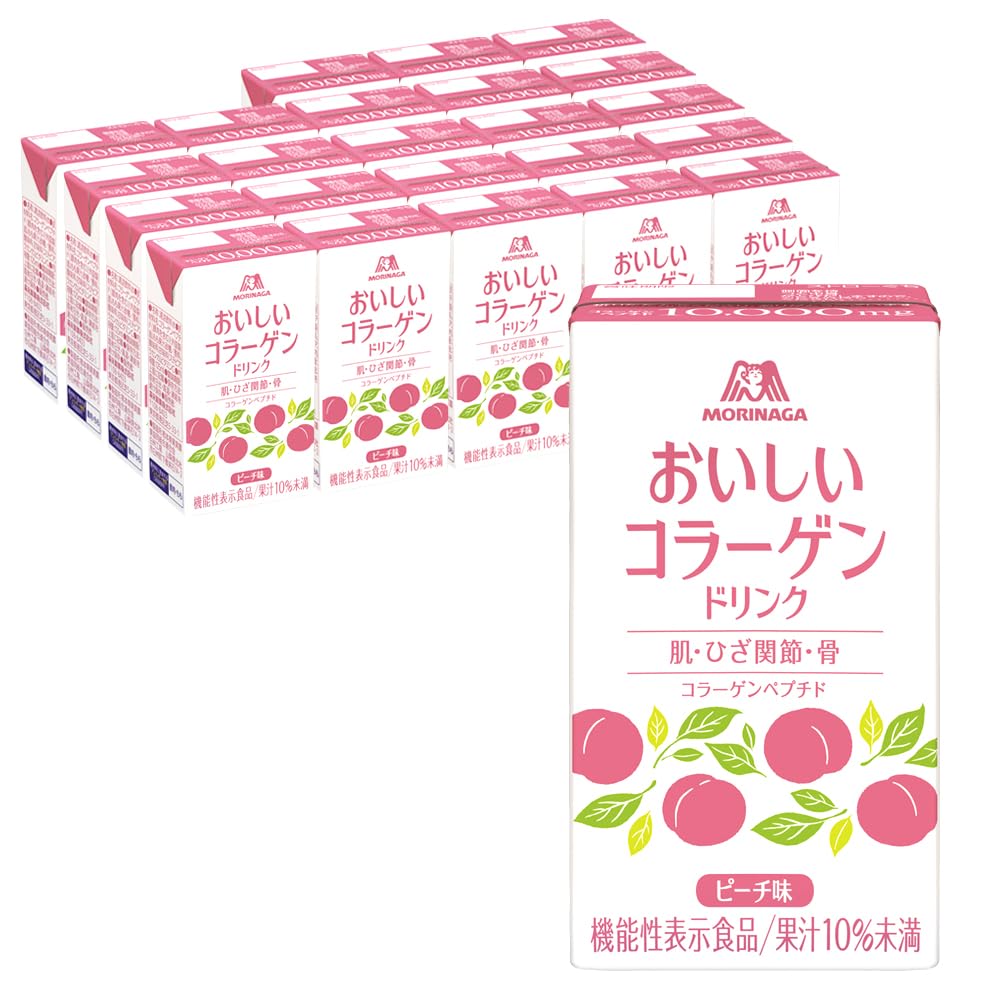 【送料無料】森永製菓 おいしいコラーゲンドリンク 125ml 24本 ピーチ味 モリコラ 機能性表示食品 コラ..